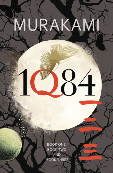 1Q84's Cover of the hardcover printed on 2011