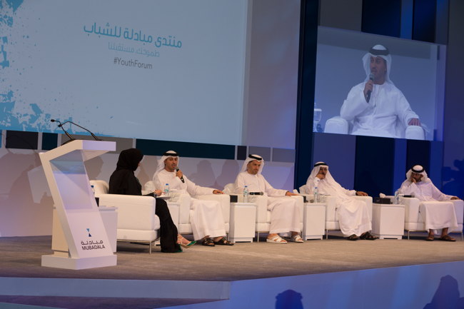 Speakers during one of the forum's panel discussions (Picture Provided by Mubadala)