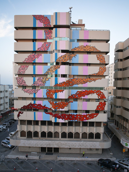 Graffiti artwork by Elseed in Sharjah's Bank street, the artwork was coordinated by Shurooq Investments & Maraya Center. Picture by John Falchetto in http://elseed-art.com