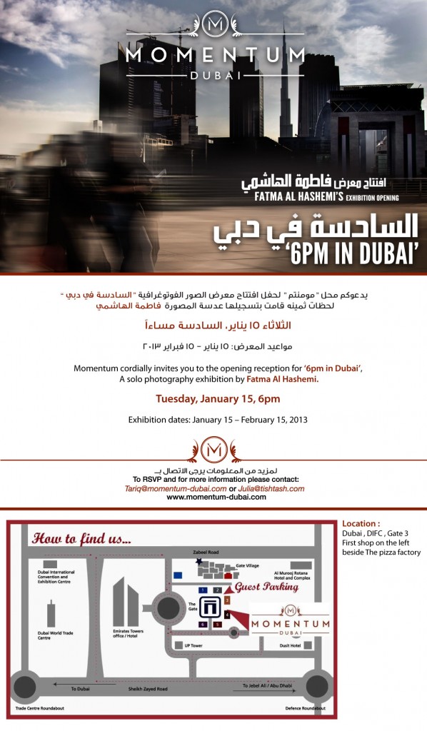 Fatma AlHashemi's invite of 6pm