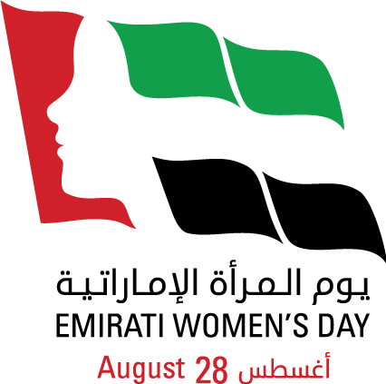 EmiratiWomenDay