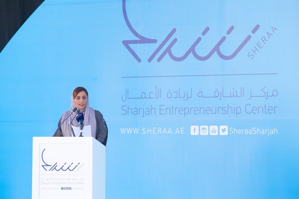 The Welcome Note By Sheikha Bodour bint Sultan Al Qasimi