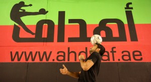 Ahdaaf Sports Club, Expanding Non-Competitive Sport Facilities in the UAE
