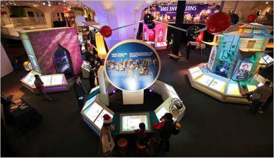 The 1001 Islamic Inventions Exhibition