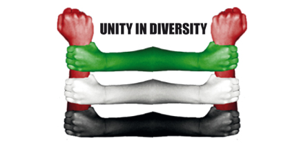 UAE: United We Stand