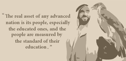The UAE's Greatest Asset is its People